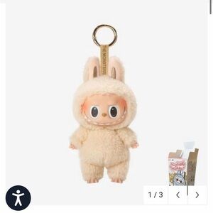 Authentic Pop Mart Labubu - Soymilk